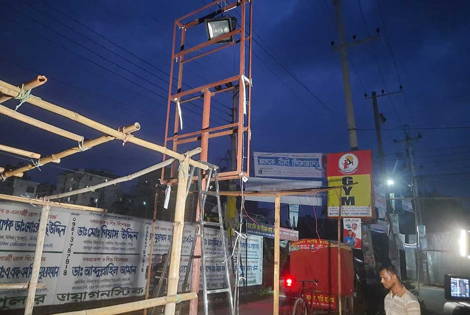 নোয়াখালীতে পশুর হাটে বিদ্যুৎ সংযোগ দিতে গিয়ে যুবকের মৃত্যু