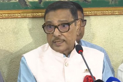 আক্রান্ত হলে ছেড়ে দেব না : সেন্টমার্টিন প্রসঙ্গে ওবায়দুল কাদের