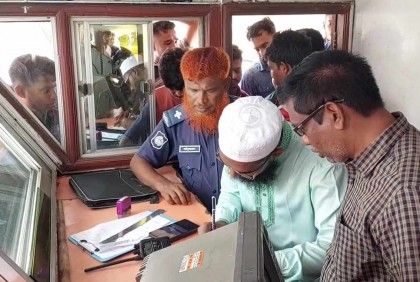 অতিরিক্ত যাত্রী নেয়ায় লঞ্চকে জরিমানা