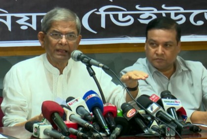 সেন্টমার্টিন দ্বীপ ইস্যুতে সরকারের আচরণ দাসসুলভ : মির্জা ফখরুল