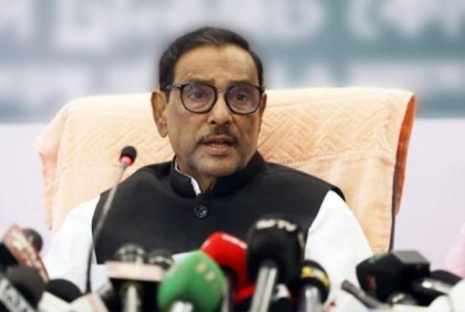 সেন্টমার্টিন দখল হয়ে যাচ্ছে বলে গুজব ছড়াচ্ছে বিএনপি-জামায়াত: ওবায়দুল কাদের