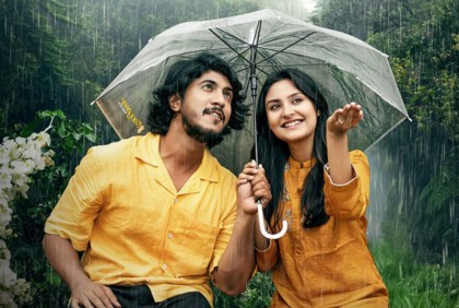 ঈদে ঝরবে তৌসিফ-নীহার ‘লাভ রেইন’
