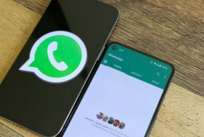 চাইলেই নেওয়া যাবে না প্রোফাইল পিকচারের স্ক্রিনশট