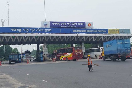 ২৪ ঘণ্টায় বঙ্গবন্ধু সেতুতে টোল আদায় ৩ কোটি ৬৫ লাখ