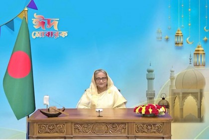 দেশবাসীকে ঈদুল আজহার শুভেচ্ছা জানালেন প্রধানমন্ত্রী

