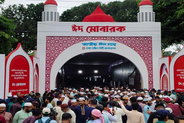 জাতীয় ঈদগাহে ঈদের প্রধান জামাত অনুষ্ঠিত