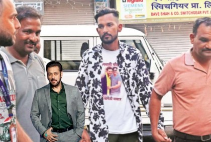 সালমানের বাড়িতে গুলি, ইউটিউবার গ্রেফতার