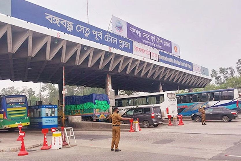 ৮ দিনে বঙ্গবন্ধু সেতুতে টোল আদায় ২৩ কোটি ৮৩ লাখ টাকা 