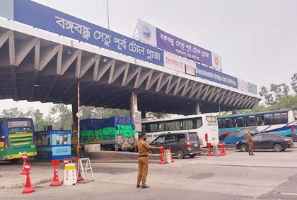 ৮ দিনে বঙ্গবন্ধু সেতুতে টোল আদায় ২৩ কোটি ৮৩ লাখ টাকা 