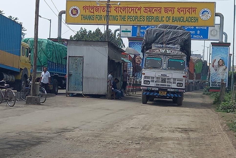 ৫ দিন পর বেনাপোল বন্দরে আমদানি-রফতানি শুরু