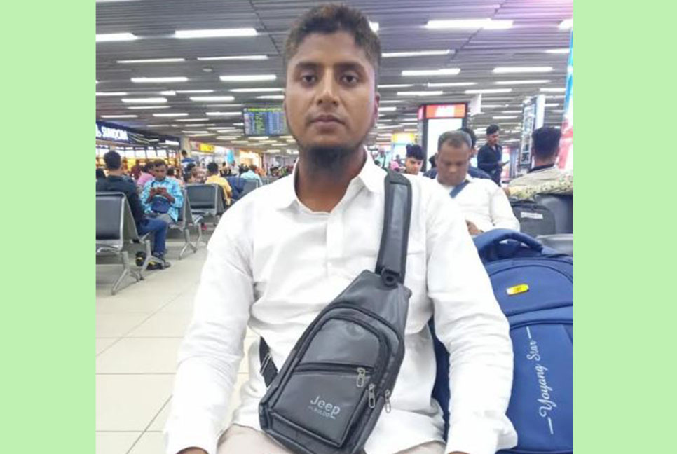 ভূমধ্যসাগর নৌকাডুবি : অধরাই রয়ে গেল আলীর স্বপ্ন