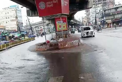 চট্টগ্রাম নগরীতে কর্মস্থলে ফিরছে মানুষ, অফিসে ঈদ আমেজ