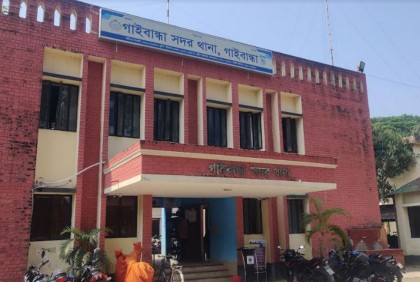 গাইবান্ধায় গাড়ির ধাক্কায় নারীর মৃত্যু