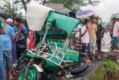 নেত্রকোনায় বাস-অটোরিকশা সংঘর্ষে ব্যবসায়ী নিহত