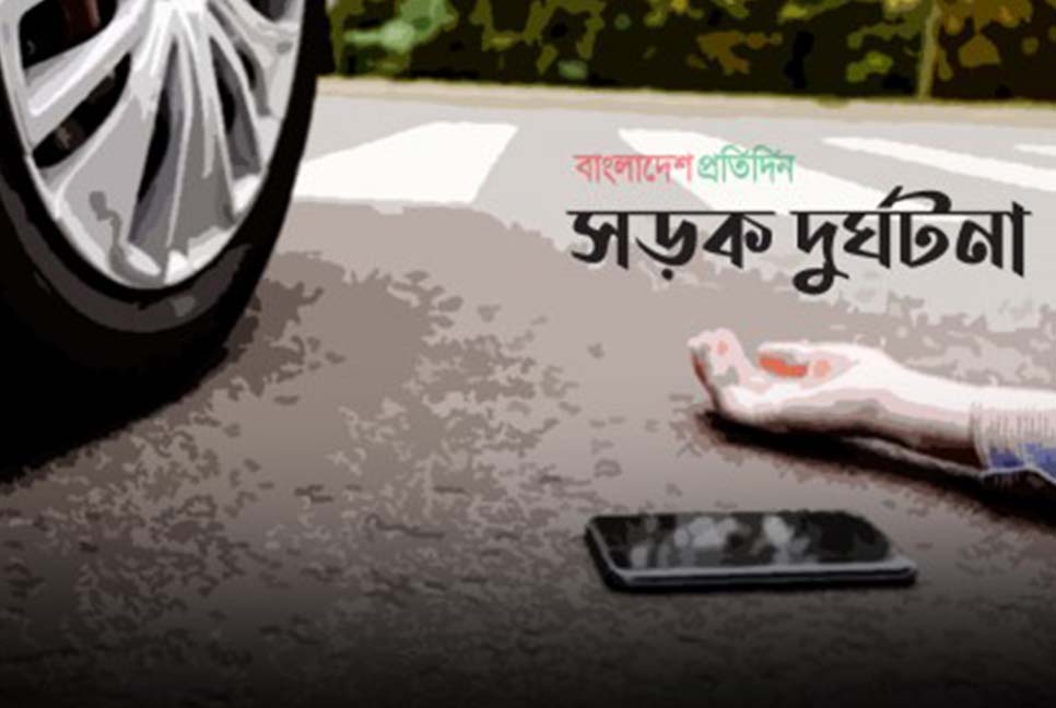 দাঁড়িয়ে থাকা ট্রাকে মোটরসাইকেলের ধাক্কা, যুবক নিহত