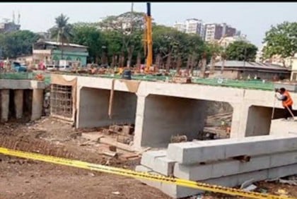 অস্থায়ীভাবে বন্ধ হলো টিটিপাড়া-কমলাপুর সড়ক 