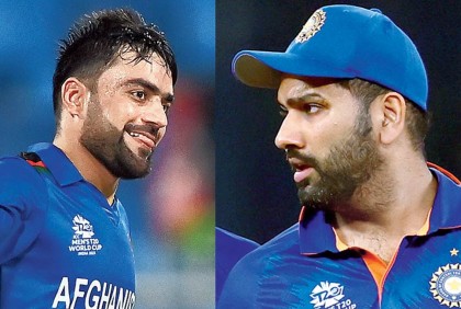 আফগানদের ভয় পাচ্ছে ভারত?