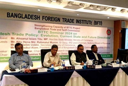 ছাগলকাণ্ডে যা বললেন এনবিআর চেয়ারম্যান