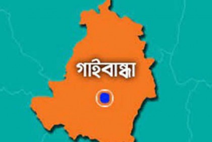 দুই পক্ষের সংঘর্ষে আহত ব্যক্তির মৃত্যু