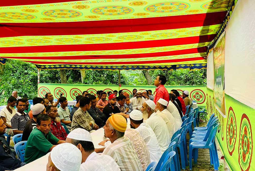 সিরাজদিখানে কোলা অগ্রদূত সমিতির ঈদ পুনর্মিলনী