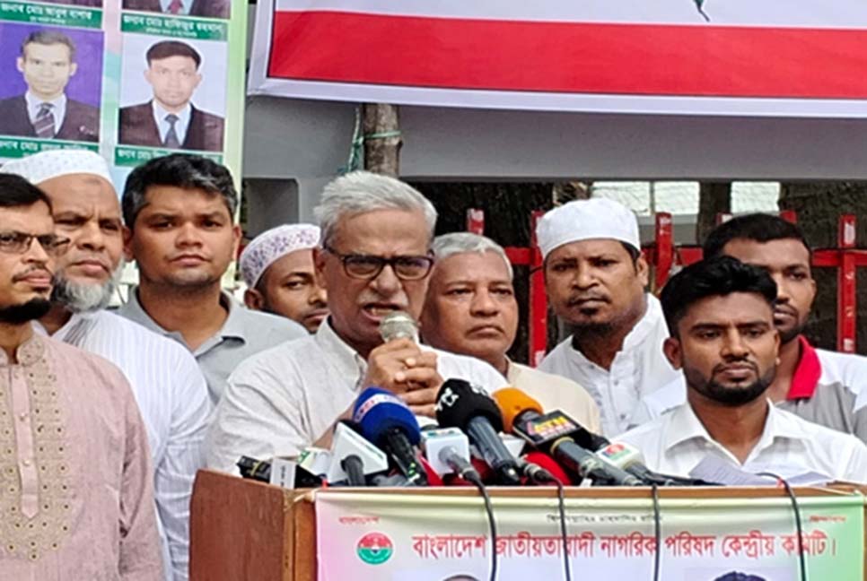 দুর্নীতিবাজদের তালিকা জনগণের সামনে তুলে ধরার অনুরোধ জয়নুল আবদিনের

