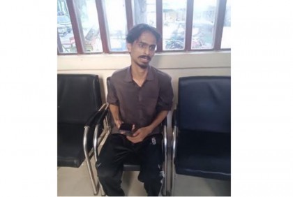 হলের জানালা বিক্রি করতে গিয়ে মুচলেকা দিল চবি ছাত্রলীগের সাবেক নেতা