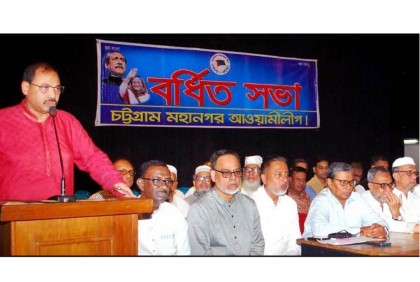 যারা অনৈক্য সৃষ্টির চেষ্টা চালাচ্ছে তারা দুর্দিনে ছিলেন না: নাছির