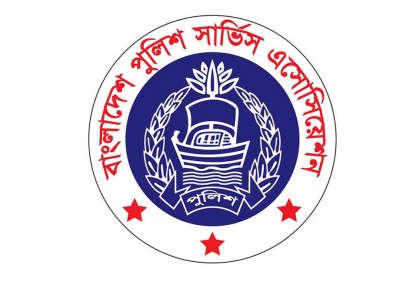 কর্মকর্তাদের সম্পদ নিয়ে প্রকাশিত সংবাদে ক্ষোভ