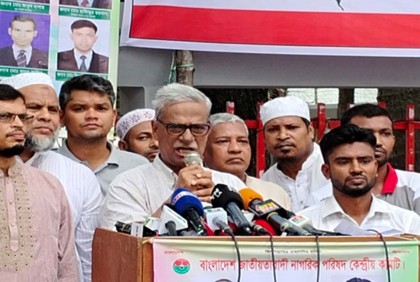 দুর্নীতিবাজদের তালিকা জনগণের সামনে তুলে ধরার অনুরোধ জয়নুল আবদিনের

