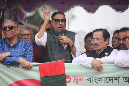 আওয়ামী লীগ শিশির বিন্দু নয়, টোকা লাগলেই পড়ে যাবে : ওবায়দুল কাদের