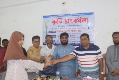 বগুড়ায় কৃতী শিক্ষার্থীদের সংবর্ধনা

