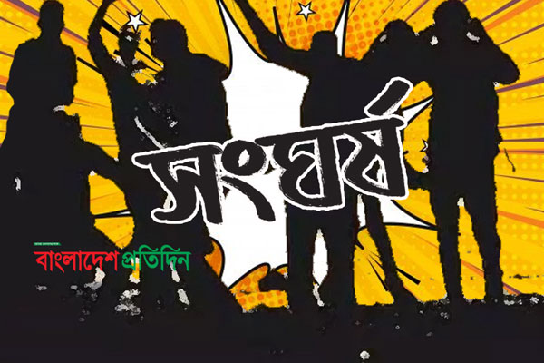 নাটোরে বাসের সিরিয়াল নিয়ে দুইপক্ষের সংঘর্ষ, গুলিবিদ্ধসহ আহত ৭