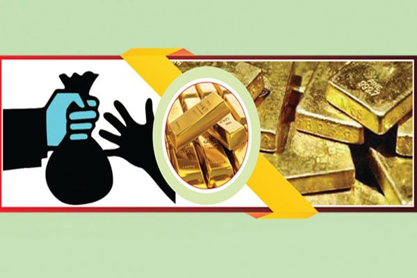 সোনা চোরাচালানের অভয়ারণ্য