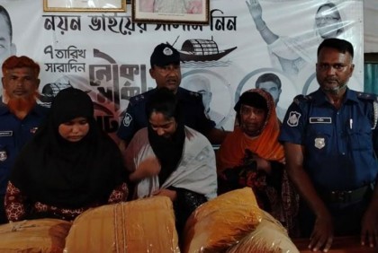 লক্ষ্মীপুরে গাঁজাসহ ৩ নারী আটক