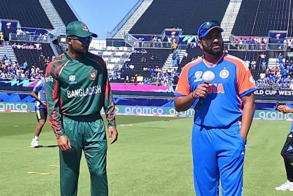 ভারতের বিপক্ষে টস জিতে ফিল্ডিংয়ে টাইগাররা