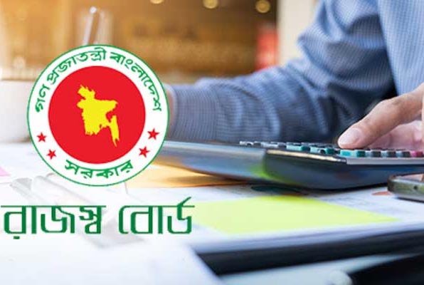 ৩০ জুন পর্যন্ত জরিমানা ছাড়াই দাখিল করা যাবে আয়কর রিটার্ন 