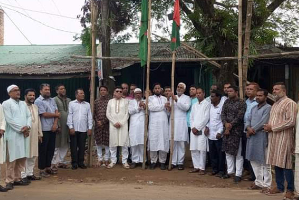 দুমকিতে আওয়ামী লীগের ৭৫তম প্রতিষ্ঠাবার্ষিকী উদযাপিত