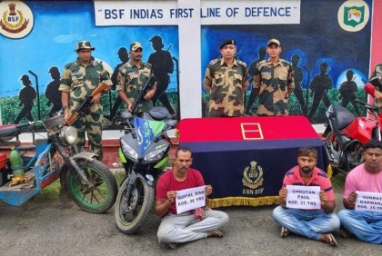 ভারত-বাংলাদেশ সীমান্তে সাড়ে তিন কোটি টাকার স্বর্ণ জব্দ, আটক ৩ 