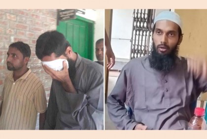 হেযবুত তওহীদের নারী কর্মীদের ওপর হামলা, প্রধান আসামি রুবেল কারাগারে