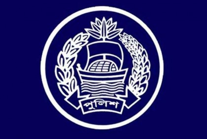 পুলিশের উচ্চ পর্যায়ে রদবদল