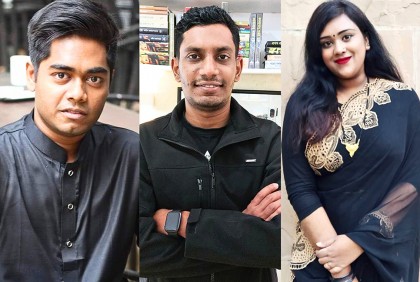 যুক্তরাজ্যে অনুষ্ঠিত ডিজাইন চ্যালেঞ্জে আইইউবি শিক্ষার্থীদের রৌপ্যপদক