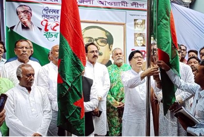 মেহেরপুরে আওয়ামী লীগের প্রতিষ্ঠাবার্ষিকী উদযাপিত