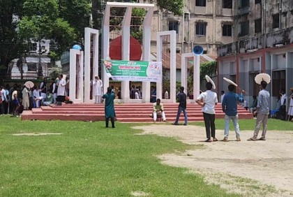 নেত্রকোনায় আওয়ামী লীগের প্রতিষ্ঠাবার্ষিকী উদযাপিত