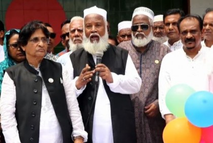 পিরোজপুরে আওয়ামী লীগের ৭৫তম প্রতিষ্ঠাবার্ষিকী উদযাপিত