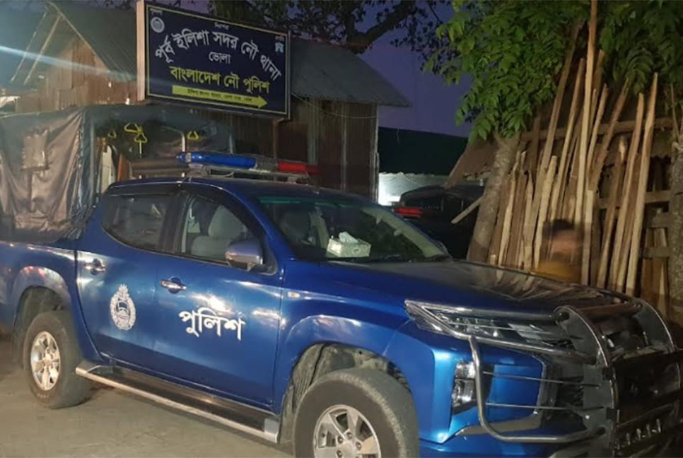 ভোলায় থানার মধ্যে এএসআই গুলিবিদ্ধ