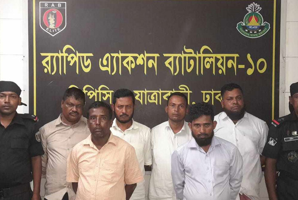 যাত্রাবাড়ীতে ডাকাতির প্রস্তুতিকালে ছয়জন গ্রেফতার
