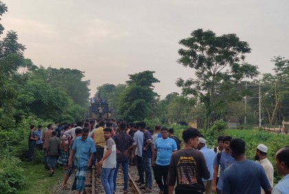 গাইবান্ধায় ট্রেনে কাটা পড়ে নিহত নারীর পরিচয় মিলেছে