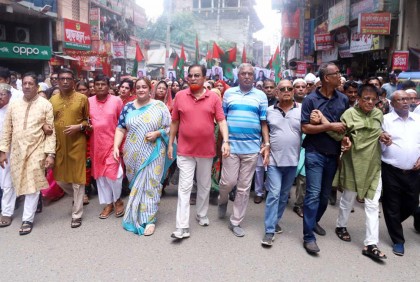 কুমিল্লায় পৃথকভাবে আওয়ামী লীগের প্রতিষ্ঠাবার্ষিকী পালিত