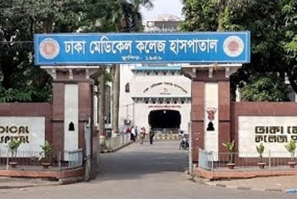 রাজধানীতে স্কুলছাত্রের অস্বাভাবিক মৃত্যু