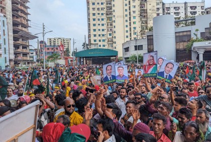 ময়মনসিংহে আওয়ামী লীগের প্রতিষ্ঠাবার্ষিকীতে মানুষের ঢল